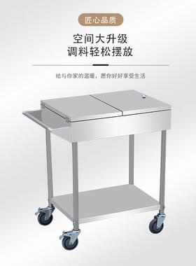 不锈钢调料车商用酒店餐厅移动收纳调味车手推拉门调料架可刹车