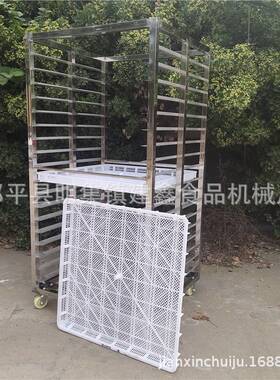 架馒头蒸房子商用鸡爪不锈钢冻周转车冷馒车头蒸房小推车