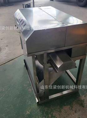 鸡肠清洗机鸭肠猪肠红肠猪食管等多种物料均可清洗