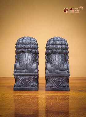 泰山青石狮子摆件一对门前门口石雕石头大小公母狮子看门泰山文创