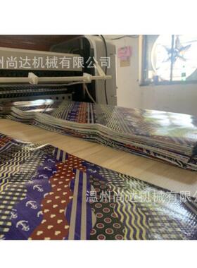 自袋动彩919全印编织裁切机色标定位裁切打孔纸塑复合编织袋横切