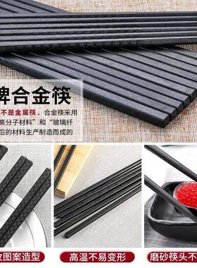 筷快净筷子消毒机餐厅商用消毒柜微电脑智能筷子盒柜器饭店筷子机