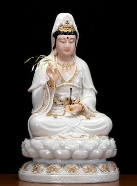 圆通佛具汉白玉观音菩萨家用坐莲观音佛像供奉观世音娑婆三圣摆件