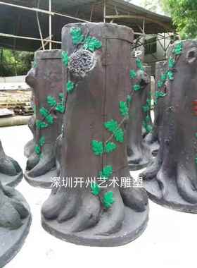 深圳厂家直销玻璃钢大型户外森林公园防火安全宣传标语仿真榕树