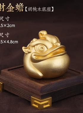 正品采购品铜三腿金蟾蜍招财摆件，手工艺，桌面家装产，迁及财富