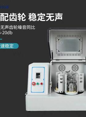 捷宸QM-3SP12超细粉末研磨球磨机精细打磨粉体生产型玛瑙氧化锆金