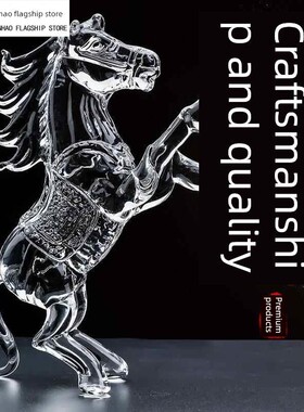 水晶十二生肖鼠牛虎兔龙蛇马羊猴鸡狗猪工艺礼品属相客厅装饰摆件