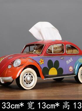 厂家复古铁艺创意工业风巴士纸巾盒家居客厅装饰餐厅纸抽盒摆设