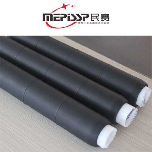 10KV-35kv冷缩电缆中间接头JLS-10/35单三芯防水附件绝缘连接套管 - 图1