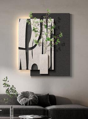 意式极简抽象客厅装饰画高级感壁画灯光画沙发背景墙挂画