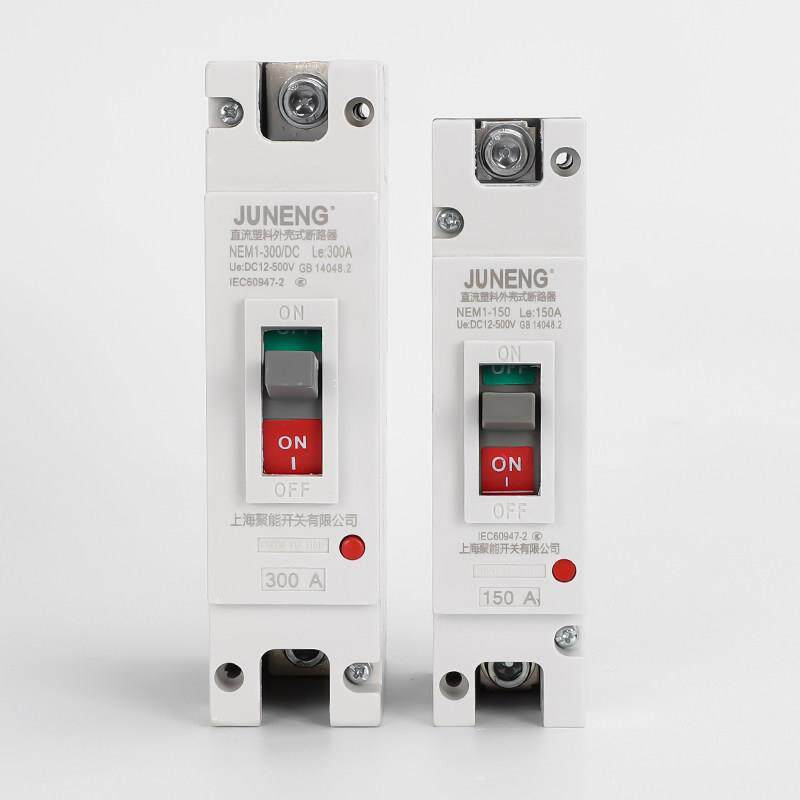 电动汽车直流空开大功率150A250A300A600A空气开关塑壳断路器能源 - 图1