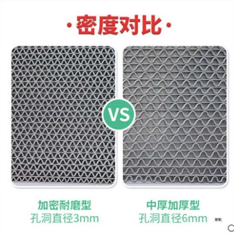 镂空防滑地垫防水塑料脚垫门垫洗手间卫生间走廊厕所厨房浴室新品,淘宝优惠券,粉丝福利购,淘宝优惠卷