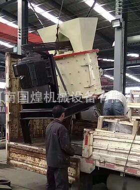 立式复合式破碎机 800玻璃酒粉碎机 600小型立式复合破
