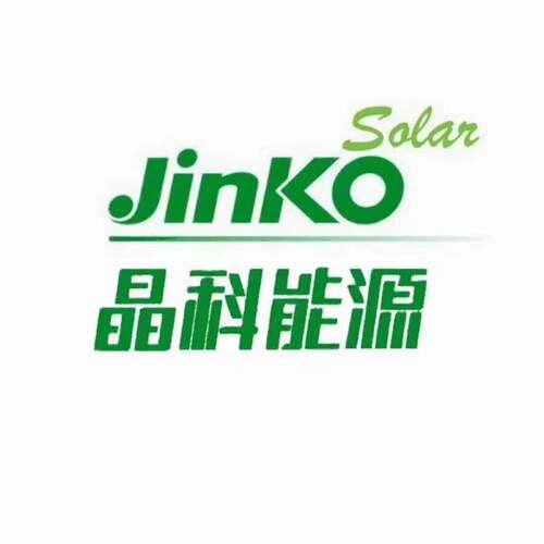 晶科太阳能光伏板 615W620W太阳能电池板 n型双面双玻发电板组件 - 图1