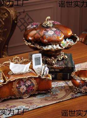 新古纸典创意轻奢茶几摆件式家用实用装欧饰品缸果W5j8S7x6盘巾盒