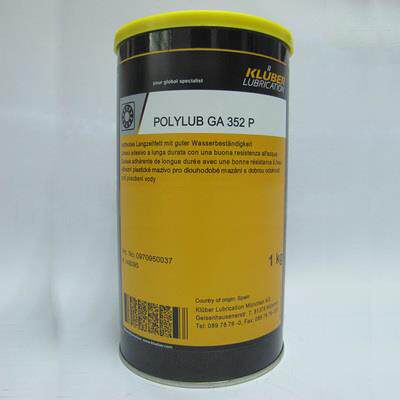 克鲁勃GA352P食品级润滑脂,轴承油黄油KLUBER POLYLUB GA 352 P - 图2