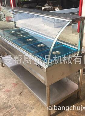 五格玻璃不锈钢售饭台立式商用保温台快餐店加热电热保温汤池餐台