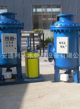 全自动综合水处理器综合水处理设备雾化一体除垢综合水处理器