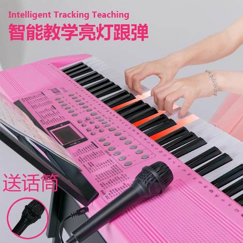 新款663智能亮灯跟弹61键多功能电子琴多功能音乐电子琴 - 图2