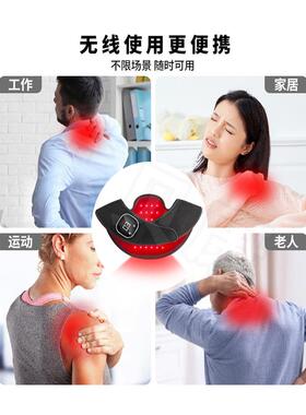 采购产品红光理疗肩垫，红外线理疗灯，肩膀，颈椎，肩部温暖，热