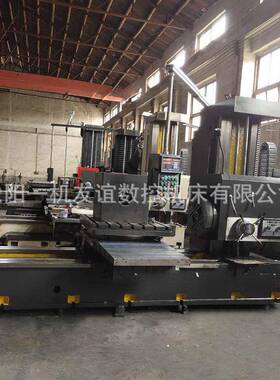 沈阳一机卧式镗铣床TPX6113卧式铣镗床TP611数显镗床厂家直发