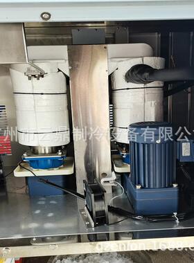 广东厂家 1500kg 冰粒机 pellet snow ice machine 雪花颗粒冰机
