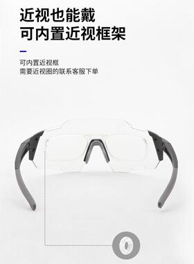 sunglasses自行车护目镜太阳眼镜