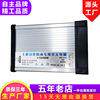 24V rain-proof power supply 12V 400W switching power supply security monitoring luminous character power supply led rain-proof power supply 600W