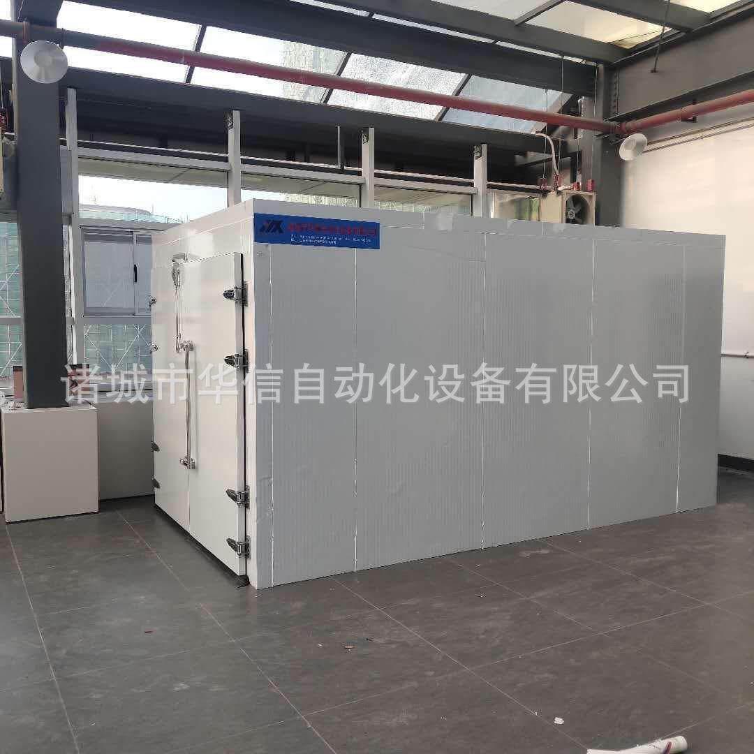 Manufacturer supplies intelligent temperature control integrated raw material drying equipment agricultural and sideline products raw material drying equipment drying room