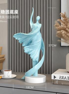 抽象人物艺术摆件高级感小众客厅玄关酒柜书房开业乔迁博古架装饰