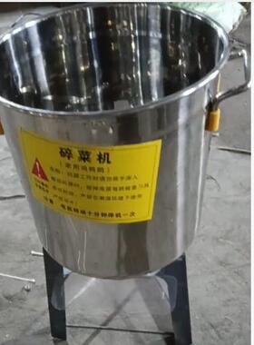 新款不锈钢切草机碎菜机家禽喂鸡鸭鹅多功能家用打草粉碎机工具