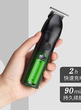 新款直销新款理发器电动理发剪油头推剪器雕刻刀刻字刀数显电量家