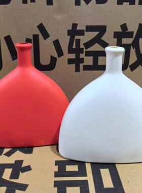 塑料仿陶瓷素胚圆形花瓶北欧扁状福桶摆件福袋红果发财果装饰花盆