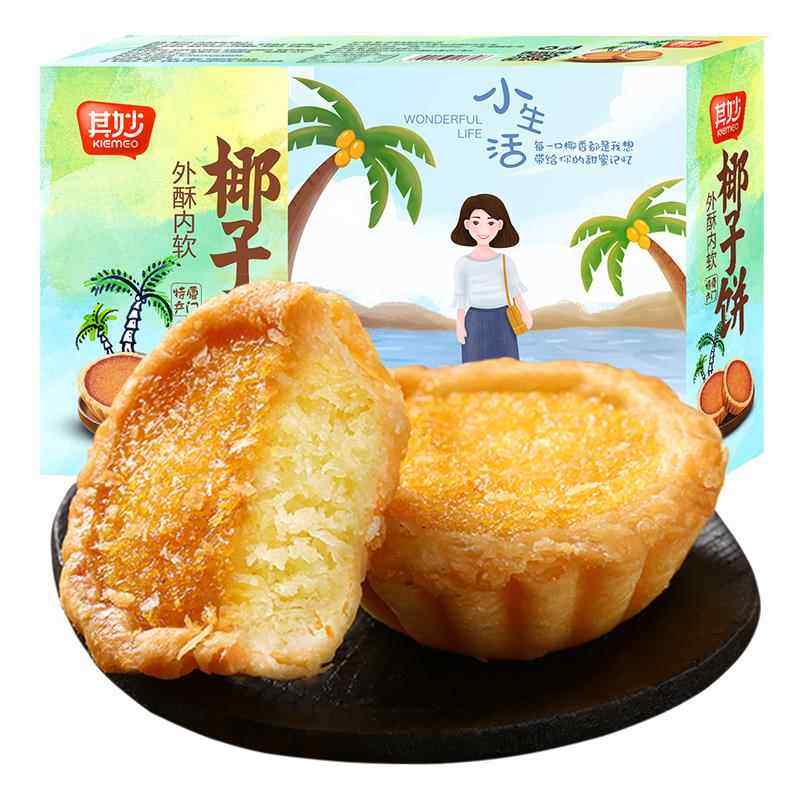 其妙椰子饼椰蓉面 面包整箱早餐厦门特产美食零食小吃休闲 食品排,淘宝优惠券,粉丝福利购,淘宝优惠卷