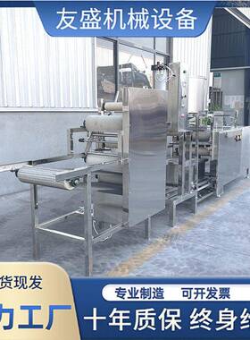 商用豆腐皮机按键式操作气动压榨千张成型机友盛豆腐皮生产机