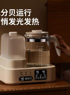 宝宝专用温奶器暖奶器恒温水壶二合一奶瓶消毒器烘干一体家用婴儿