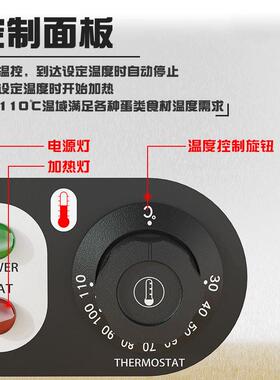 水煮商用煮蛋机大容量温泉煮蛋器早餐电热蒸煮恒温半生熟溏心蛋机