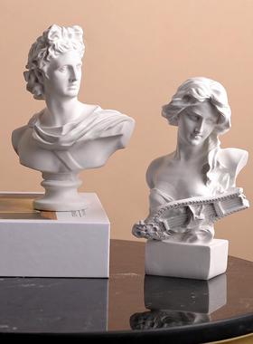 客厅柜子摆件高级感北欧希腊人物雕像树脂大卫琴女美术画室素描写