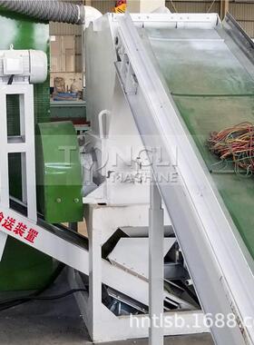 供应数据网线粉碎机 家用电器线破碎机除尘分选系统 操作方便