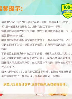 2020饸饹机用手压面动河机捞不锈钢床饸络机饸烙面机家小型格拉条