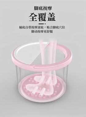 泡脚桶家用按摩器恒温蒸汽过小腿养生熏蒸宿舍超保温泡脚盆儿童