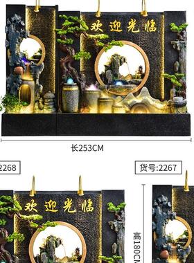 孔雀招财假山喷泉庭院景观鱼池入户外装饰水幕墙屏风循环流水摆件