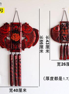 挂关门上装吊玄饰创意入户门口墙面中式卧室QSR床头入户墙上鱼饰