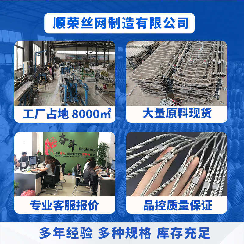 体育杂技装饰家居钢丝绳网卡扣不锈钢绳网桥梁304不锈钢安全防坠,淘宝优惠券,粉丝福利购,淘宝优惠卷