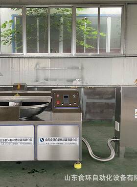 125型80型商用全自动变频速斩拌机蔬菜肉类馅料切碎斩拌机设备
