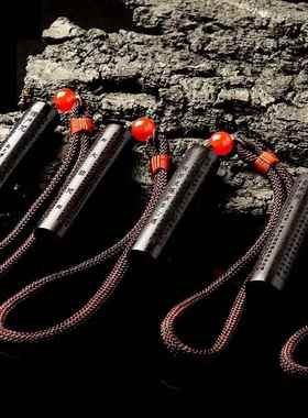 檀木经文挂件楞严咒大悲咒心经吊坠项链钥匙扣挂饰护身保平安挂件