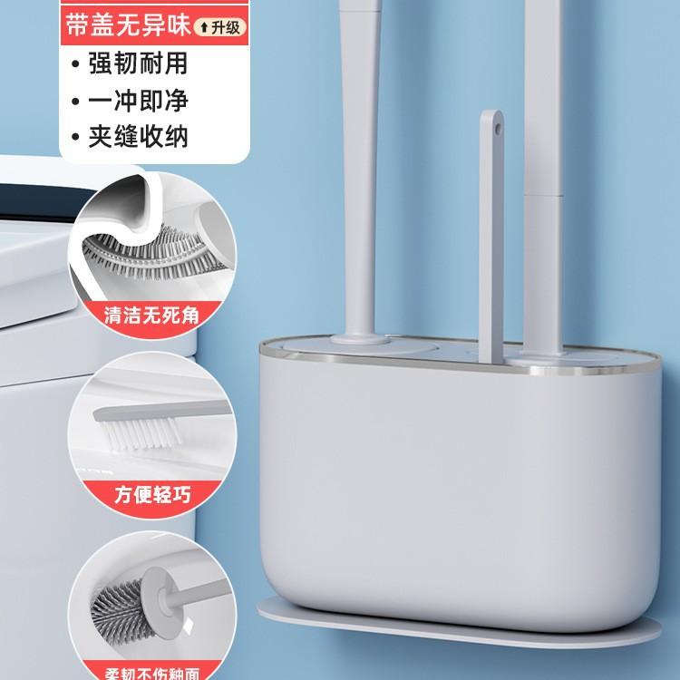 Bathroom wholesale silicone toilet toilet wire brush