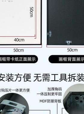 黑色相框挂墙A4证书A执照框架4K8k50x7060x90窄画框装裱海报框