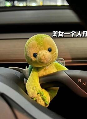 可爱乌龟工位稳定情绪神器摆件桌面治愈系趣味桌面摆件打工人装饰