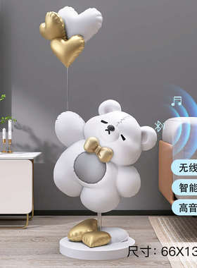 大型熊落地摆件客厅家居饰品电视柜沙发旁边雕塑夜灯乔迁新居礼物